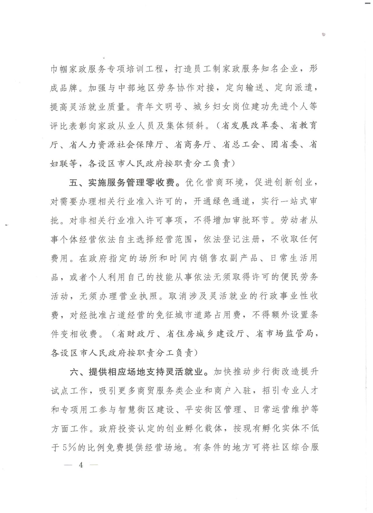1606194891316174.jpg