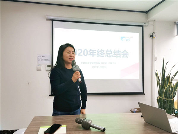 IMG_20210122_153846_副本.jpg