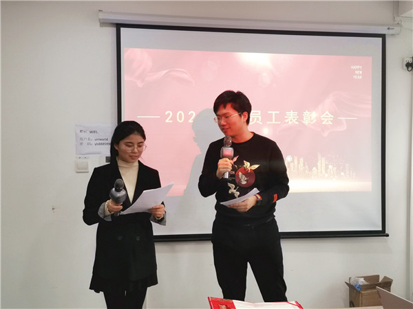 9f40f8bc462e85b82efb0505ab22ec4_副本.jpg