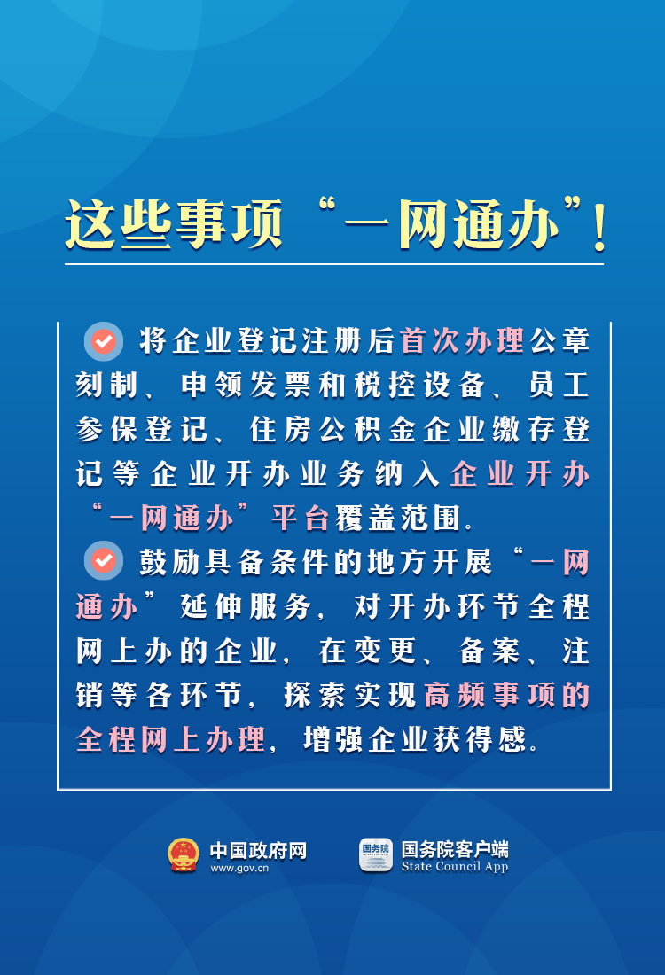 1621494030777491.png