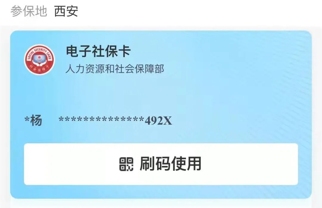 1638154428294031.jpg